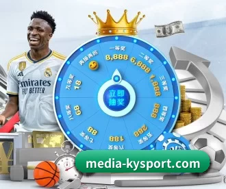 media-kysport.com APP
